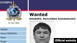 Камчы Көлбаевге издөө салган Интерполдун сайтындагы жарыя.