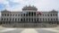 Здание парламента Уругвая в Монтевидео