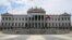 Здание парламента Уругвая в Монтевидео 