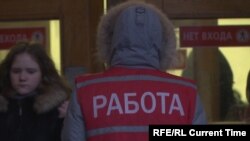 Иллюстрациялык сүрөт 