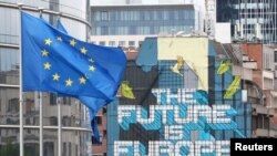 Европа комиссиясынын кеңсеси. Брюссел, Белгия.