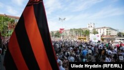 Па Менску прайшла расейская акцыя «Несьмяротны полк». Фотарэпартаж