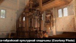 Воўпаўская сынагога, віртуальны тур