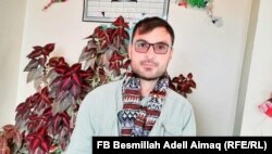 بسم‌الله عادل ایماق، مدیر مسئول رادیو صدای غور در شهر فیروز کوه که به تازگی از سوی افراد مسلح ناشناس در غور کشته شد