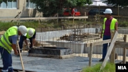 Илустрација