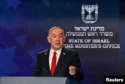 Биньямин Нетаньяху