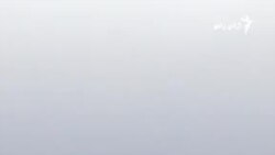 د افغانستان آزادۍ جبهې د کابل په هوايي ډګر د راکټي برید مسوولیت ومانه
