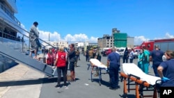 چارواکي وايي، د پېښې په ځای کې د ژغورنې عملیات روان دي - د جون ۱۴مې انځور.