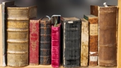 Тест: Ике капитан