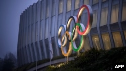 Алімпійскі дом у швайцарскай Лазане падчас правядзкеньня саміту МАК 11 сьнежня 2025 году