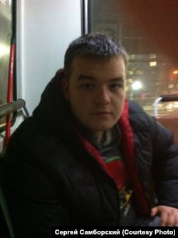 სერგეი სამბორსკი