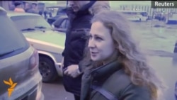 Операция "Амнистия": Pussy Riot на свободе