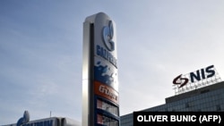 U Naftnu industriju Srbije će da dolazi nafta kroz JANAF do 15. oktobra (foto-arhiv)