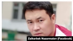 Залкарбек Назарматов.