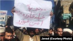 په سوات کې د پښتون ژغورنې غورځنګ غړي د مظاهرې پر مهال. فبروري۲۶مه ۲۰۱۸ز کال. ارشیف- انځور