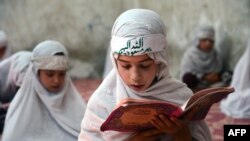 Əfqanıstanda mədrəsə