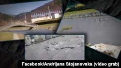 Илустрација 