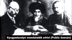 Саякбай Карала уулу, Тоголок Молдо жана Ыбырайым Абдыракман уулу. 1930-жж.