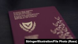 Кипрдин паспорту. 