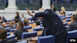 Parlament Bugarske, maj 2025.