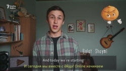 Easy Tatar: Сез белергә тиеш 10 татар гыйбарәсе