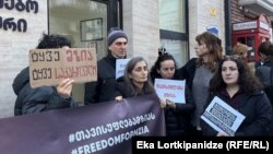 მზია ამაღლობელის მხარდასაჭერად, მისი გათავისუფლების მოთხოვნით, აქცია 22 იანვარს გაიმართა ბათუმშიც, სპეციალურ საგამოძიებო სამსახურთან.