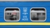«Наразі вона працює у поїздах №81 Київ – Ужгород, №41 Дніпро – Трускавець і № 712 Київ – Краматорськ»