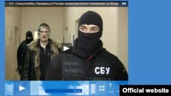 Орусиянын Биринчи каналы.