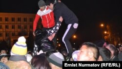 Ош шаары. Иллюстрация үчүн сүрөт. 