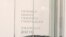 Названо першого лауреата премії імені Георгія Гонгадзе – відео