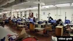 Илустрација: Текстилна фабрика