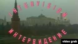 Sovet televiziyasında "İnterviziya"