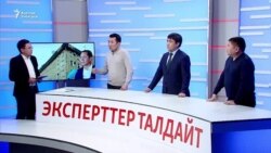 НТСтин талашы медиага басымбы?