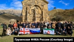 ღია წყაროების თანახმად, საქართველოს დელეგაცია შედგებოდა „სხვადასხვა სოციალური ჯგუფის“ დაახლოებით 50 წარმომადგენლისგან.