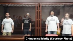 Четверо осужденных крымских татар мусульман на оглашении приговора, 16 августа 2021 года