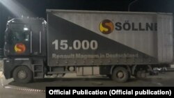 Маңзат ташып бара жатканы айтылган жүк ташуучу унаа. 