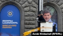 8 სექტემბერს კალაძის შტაბთან დაპირისპირების შემდეგ მელიქიშვილის გამზირზე, სასტუმრო საქართველოსთან ათამდე ახალი სათვალთვალო კამერა გამოჩნდა 