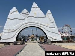 Орус олигархы түптөгөнү айтылган "Евразия" уюму курдуруп жаткан парк.