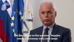 Предан - Треба да се разговара за историјата во македонските и бугарските учебници