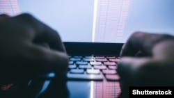 Илустрација