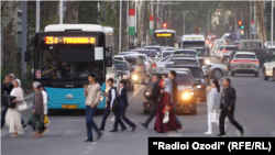 Акс аз бойгонӣ