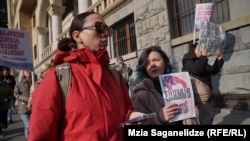 მზია ამაღლობელის მხარდამჭერი აქცია, 4 თებერვალი