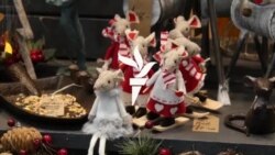 لندن کې د سینګار توکو پلورونکي تر کريسمس وړاندې د غوره پلور تمه لري 