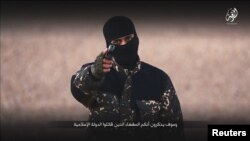 Шема - ДжихIади Джон.