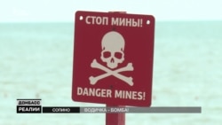 Прифронтовий Маріуполь б’є рекорд числа курортників | «Донбас.Реалії»