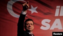 Экрем Имамоглу.