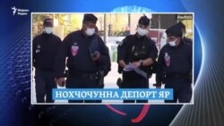 Нохчийчохь нах байъарх долу керла тоьшалла, Францерчу нохчочунна депорт яр