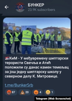 Një nga postimet në Telegram lidhur me vendosjen e gurthemelit për ndërtimin e një shkolle në Mitrovicë të Veriut.