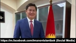 Талантбек Иманов.