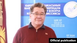 Акбокон Таштанбеков.